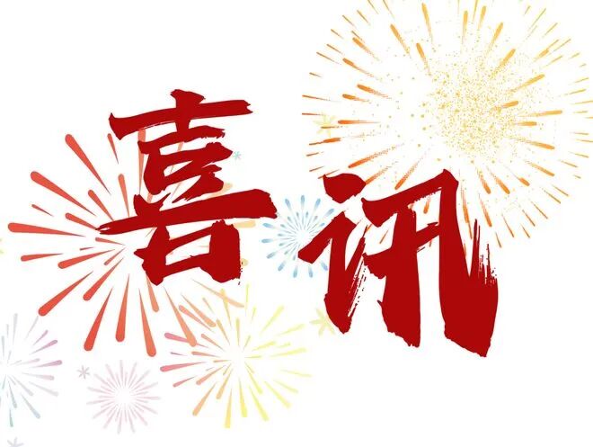 333-省运会男篮“济青”会师决赛 两队少帅都想争第一_篮球_体育_齐鲁网-333